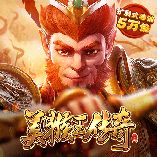 竞博体育官方平台