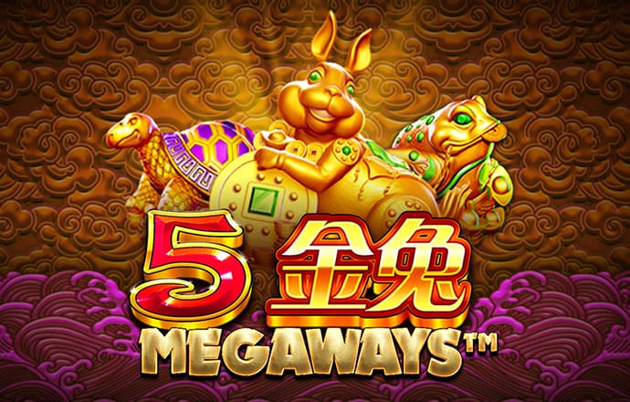 球王会app平台下载