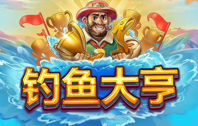 BG大游集团官方网站