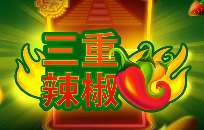 爱游戏登陆官网
