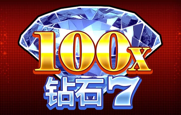 新莆京app官网版下